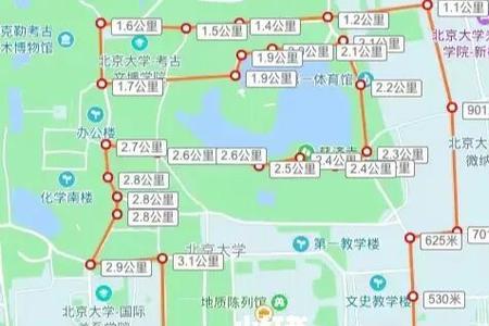 北京大学跑步规定标准