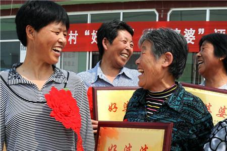 喜婆婆接媳妇招牌怎么写