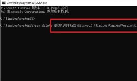 win11重置系统卡在64%