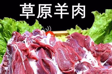 长治市哪里有现切的羊肉烧烤