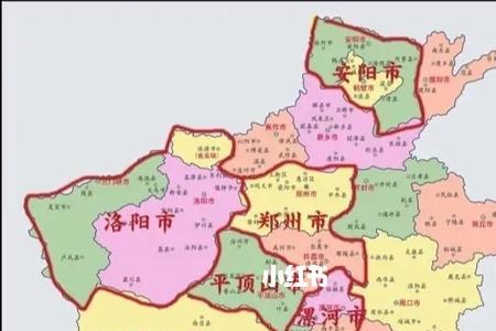 河南城市划分