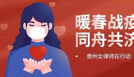 同舟共济始终如一的意思