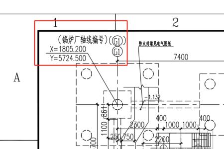 施工图纸轴线怎样看