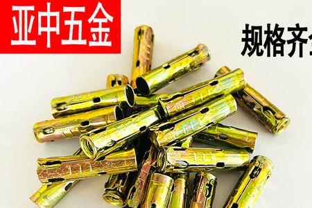 丝杆膨胀螺丝m8用多长的