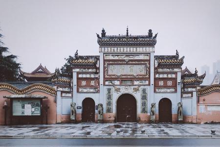 长沙市开福寺始建于哪个年代