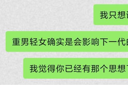 见笑和见效是什么意思