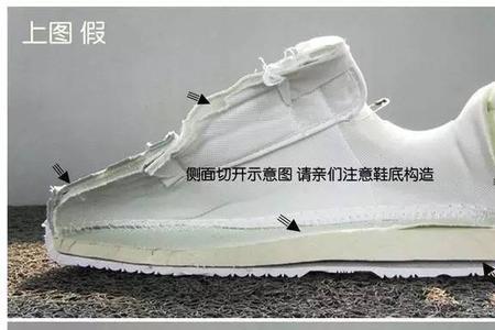 nike合成革和牛皮的区别