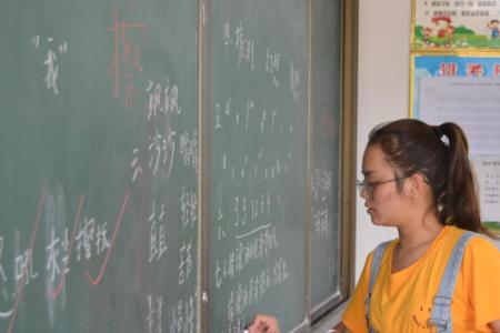 樊清暖女孩名字