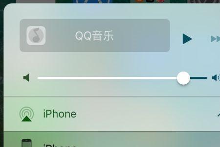 airpods pro怎么看电池效率