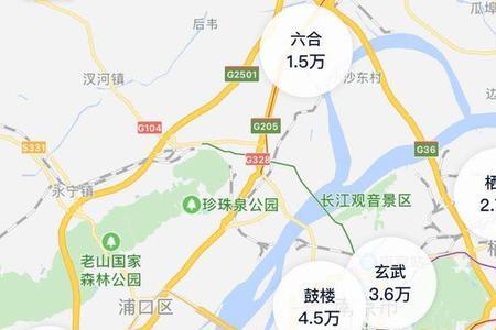 西安自驾去南京中途住哪里合适