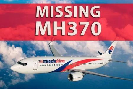 马行mh370是什么飞机