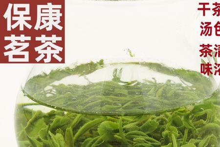 保康茶叶十大名品牌