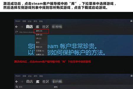 pubg发送错误报告怎么解决