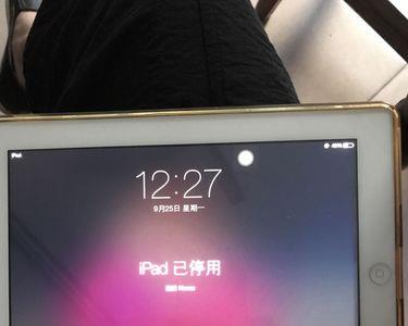 ipad上面两个角触摸没反应怎么办