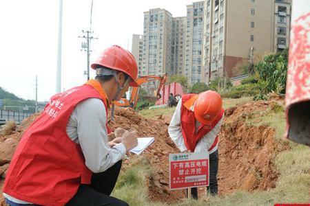 工地挪线方案怎么写