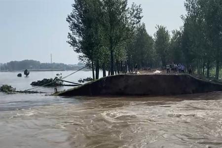 什么河堤填空