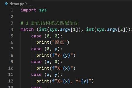 python3.10界面怎么设置中文