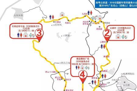 高登云路还是登高云路