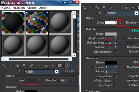 为什么3d不显示渲染器