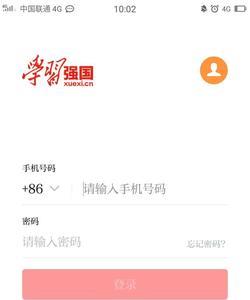 为什么新手机号码不是新用户