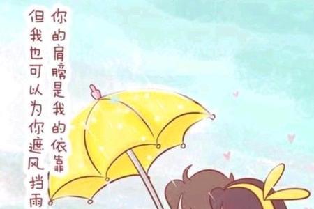 怎么理解幸福的含义