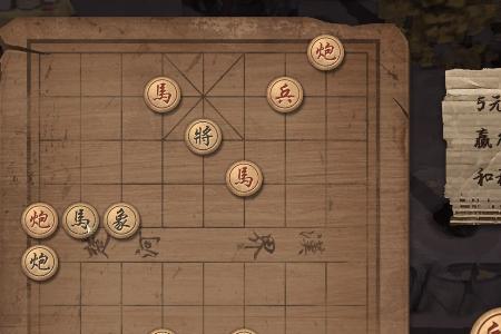 象棋残局一卒救主有解吗