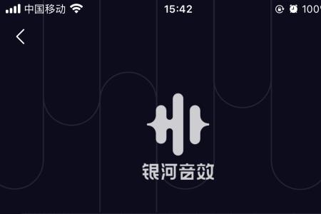 为什么游戏外放音乐队友听不见