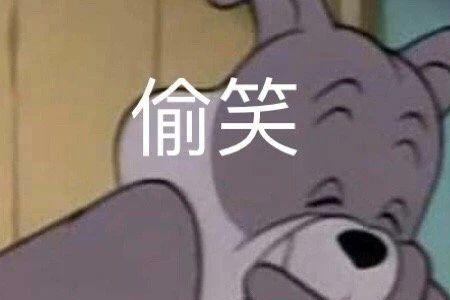 出来冒个泡[偷笑][偷笑][偷笑]怎么回