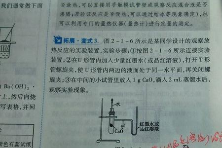 氯化钙吸水放热会燃烧吗