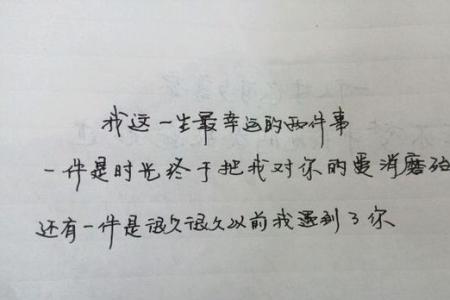 再好的脾气耐心也会被消磨殆尽