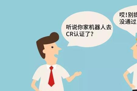 emc工程师为什么口碑不好