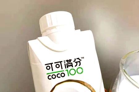 厚椰乳开封放冰箱可以放多久