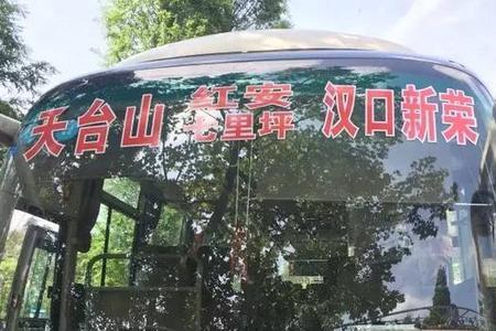 武汉长途汽车站什么时候通车