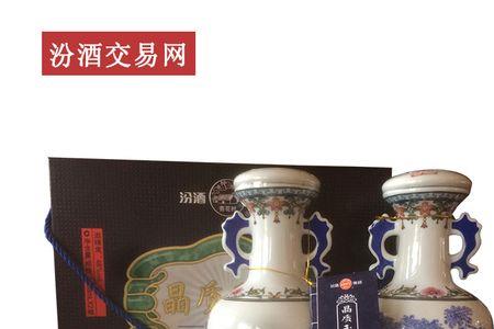 黄标汾酒48度和53度哪个好喝