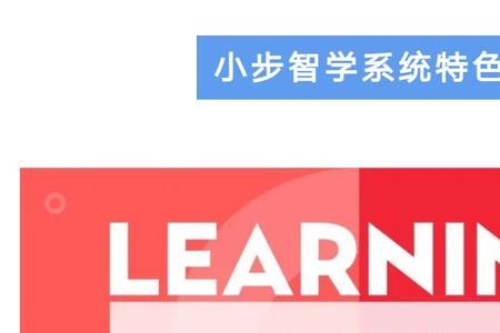 学友优教是什么