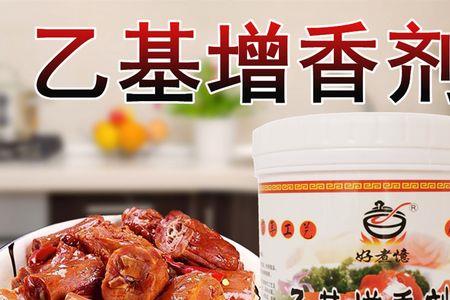 3a料怎么用比较香