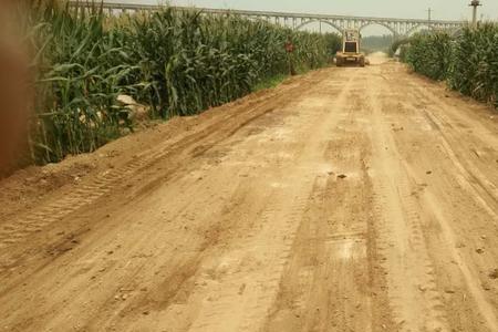 乡村道路路基压实度标准