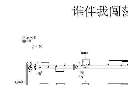 刘嘉卓和叶锐文谁厉害