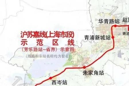 沪嘉城际铁路全程站点