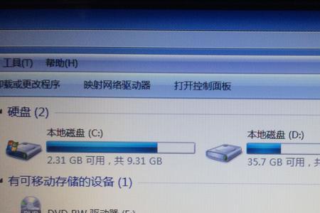 电脑只有两个盘怎么回事