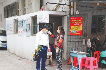 在小区当楼长有什么好处