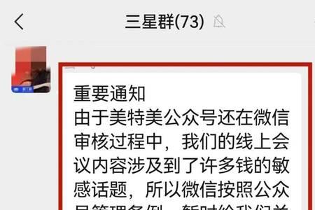 众信合约商城啥时候成立的