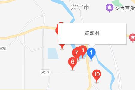 广东兴宁属于哪个市