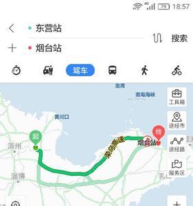 东营的西北方向有哪些城市