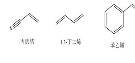 乙烯什么意思