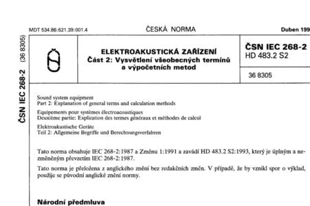 iec60068-2是什么标准