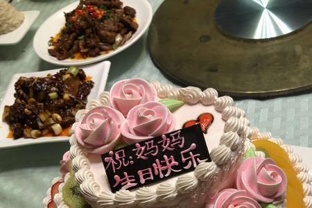 为什么过生日要感谢妈妈