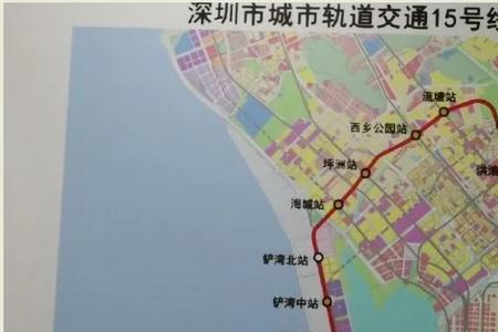 深圳地铁14号线造价