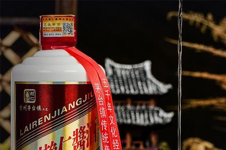 赖茅生肖酒是坤沙吗