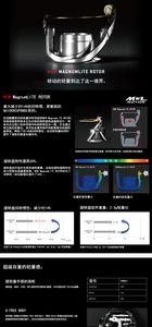 禧玛诺塞纳2500能上多长pe线